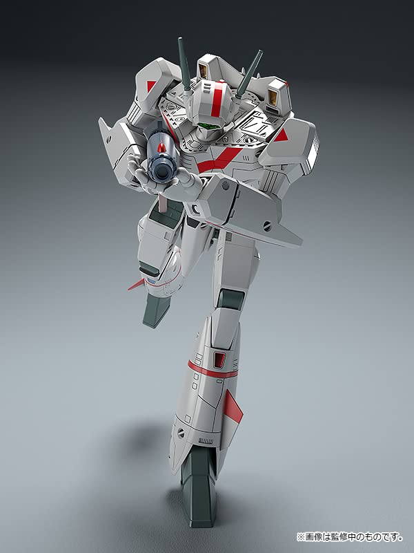 "Macross" PLAMAX 1/72 VF-1J Battroid Valkyrie (Ichijyo Hikaru Custom)