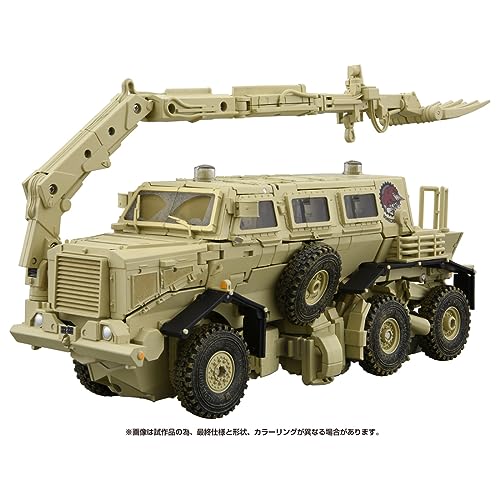 "Transformers" Masterpiece Movie Series MPM-14 Bonecrusher