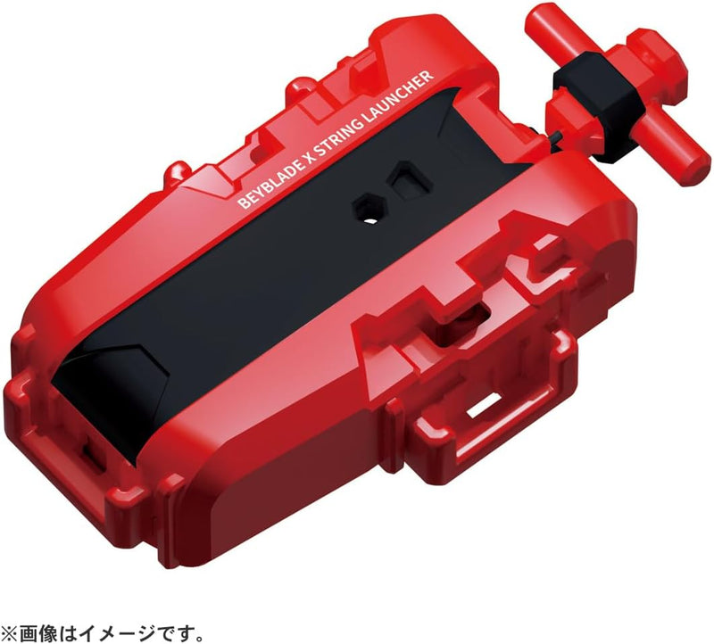 "BEYBLADE X" BX-23 Starter Phoenix Wing 9-60GF