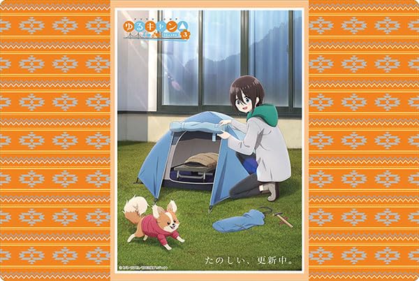 Bushiroad Rubber Mat Collection V2 Vol. 1369 "Yurucamp Season 3" Saitou Ena