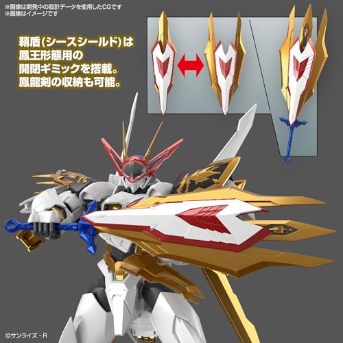 HG Amplified IMGN "Mashin Hero Wataru" Ryuoumaru