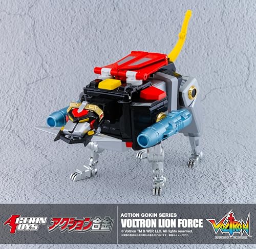 Action Alloy "Voltron: Defender of the Universe" Voltron Lion Force