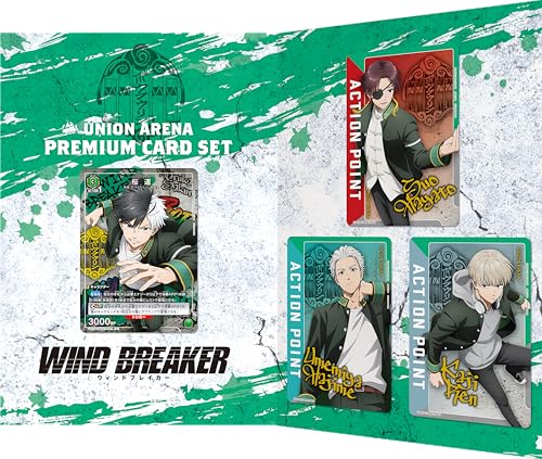 UNION ARENA Premium Card Set "Wind Breaker"