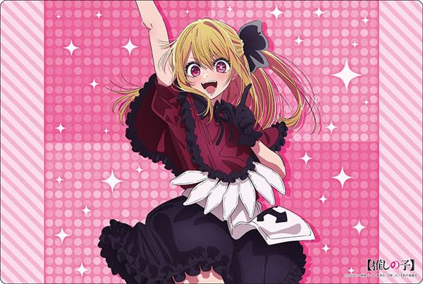 Bushiroad Rubber Mat Collection V2 Vol. 1315 "Oshi no Ko" Ruby B-Komachi Ver.