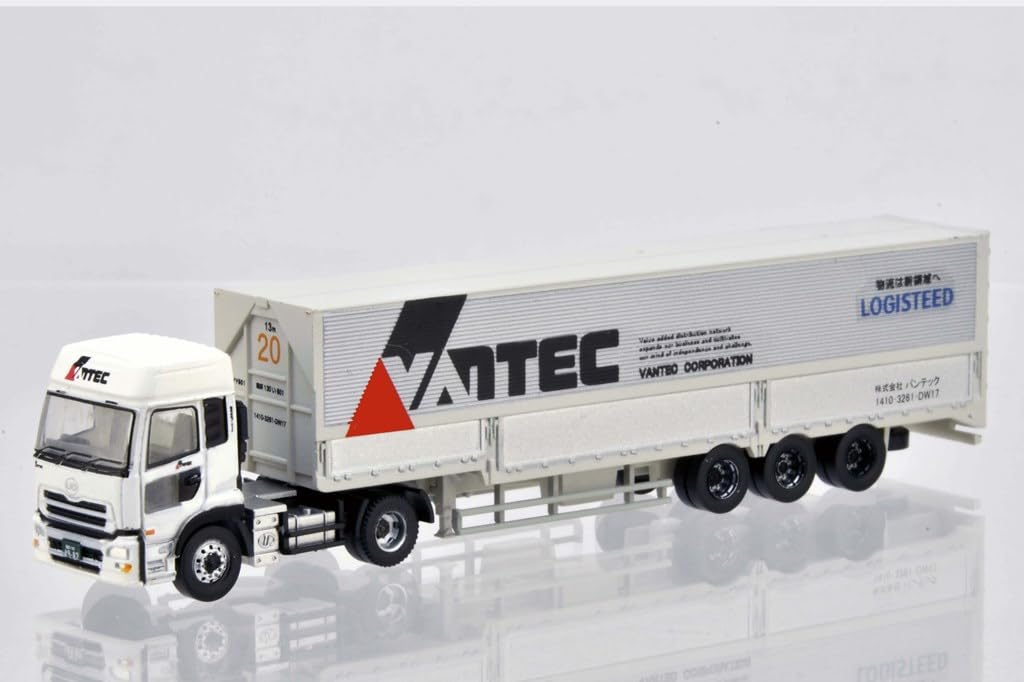Trailer Collection VANTEC Wing Trailer 2 Set