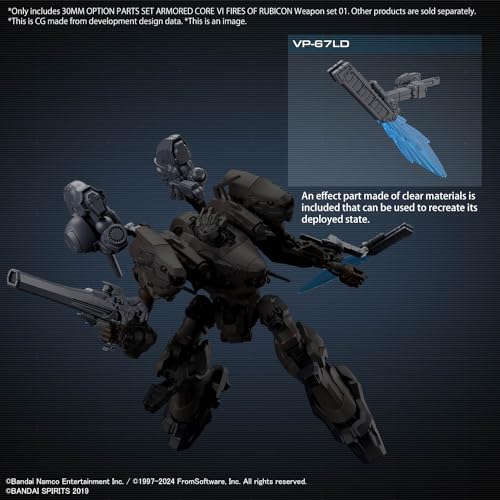 30MM Optional Parts Set "Armored Core VI: Fires of Rubicon" WEAPON SET 01