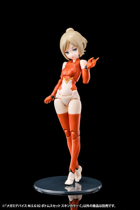 Megami Device M.S.G 02 Bottoms Set Skin Color C