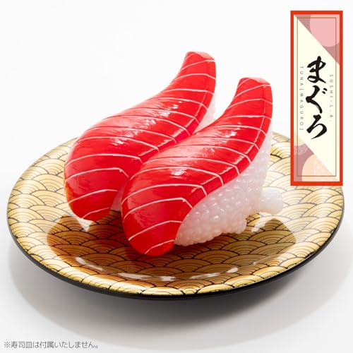 Sushi Monster Sushi-L.A. 1/1 Scale (Sushi Size) Figure Collection