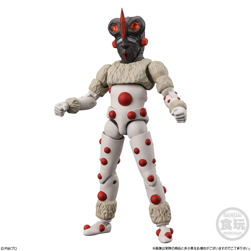 "Ultraman" Choudou Alpha Ultra Kaiju 4