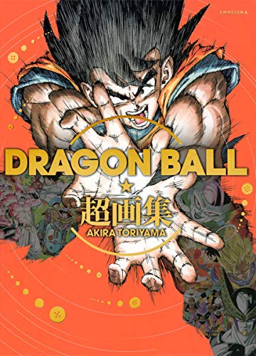 "Dragon Ball" Super Art Book (Book)