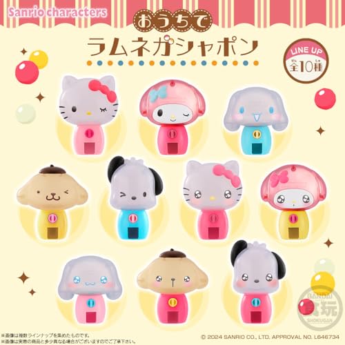 Ouchi de Gashapon Sanrio Characters