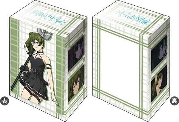 Bushiroad Deck Holder Collection V3 Vol. 853 "Frieren: Beyond Journey's End" Ubel