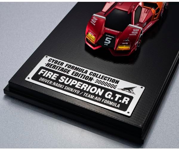 Cyber Formura Collection -Heritage Edition- "Future GPX Cyber Formula" Fire Superion G.T.R