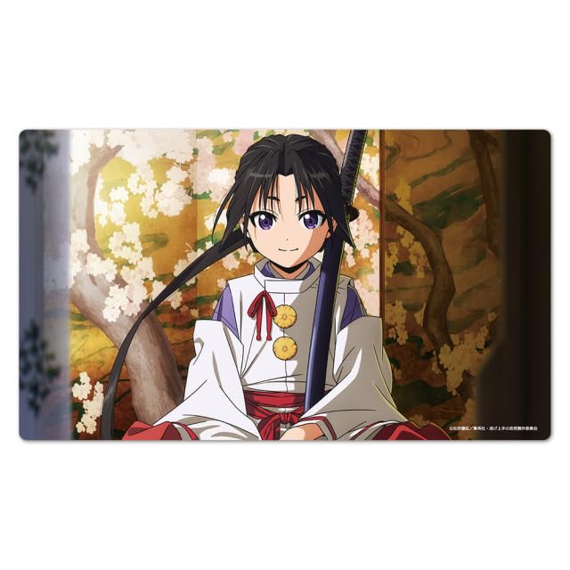 "The Elusive Samurai" Character Rubber Mat Teaser Visual