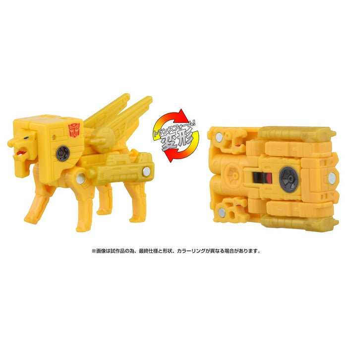 "Transformers: The Movie" Studio Series SS-135 Steeljaw