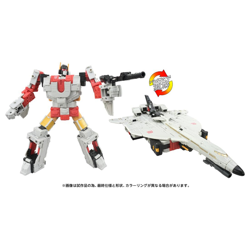 "Transformers" Age of the Primes AOTP-01 Silverbolt