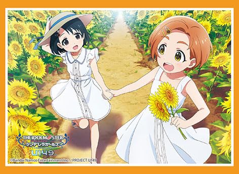 Bushiroad Sleeve Collection High-grade Vol. 4107 "The Idolmaster Cinderella Girls U149" Sasaki Chie & Ryuzaki Kaoru