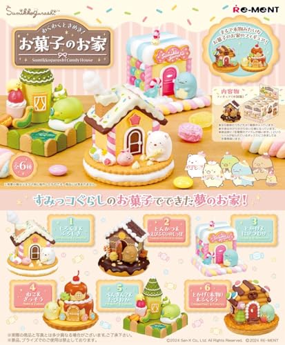 "Sumikkogurashi" Wakuwaku Tokimeki! Candy House