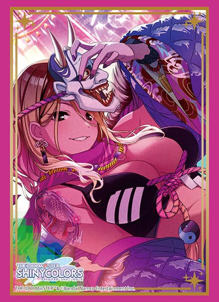 Bushiroad Sleeve Collection High-grade Vol. 4470 "The Idolmaster Shiny Colors" Izumi Mei Maybe Ver.