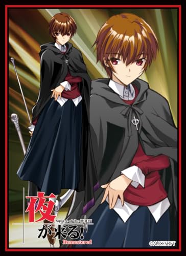 Chara Sleeve Collection Matt Series "Square of the MOON Remastered" Kagura Izumi No. MT1912