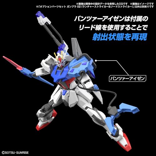 Optional Parts Set Gunpla 02 "Mobile Suit Gundam SEED" (Launcher Striker & Sword Striker)
