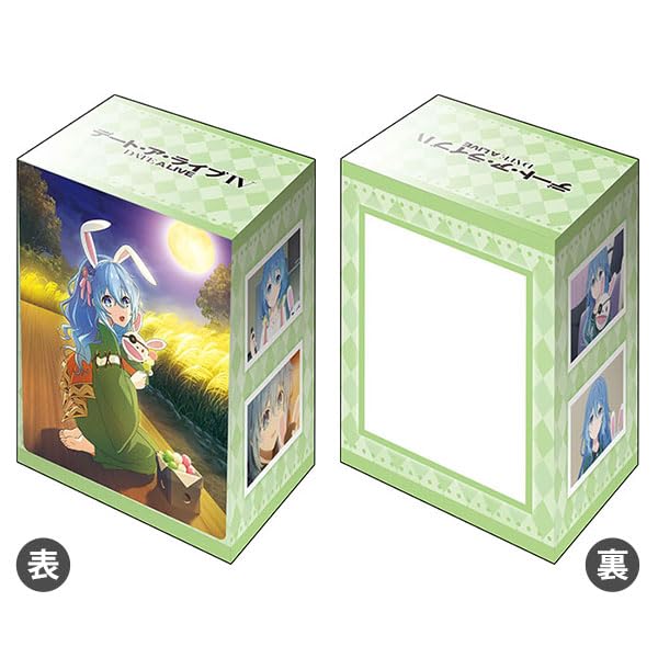 Bushiroad Deck Holder Collection V3 Vol. 862 "Date A Live IV" Yoshino