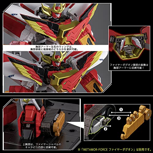 METAMOR-FORCE "Command of Braves Dagwon" Power Dagwon