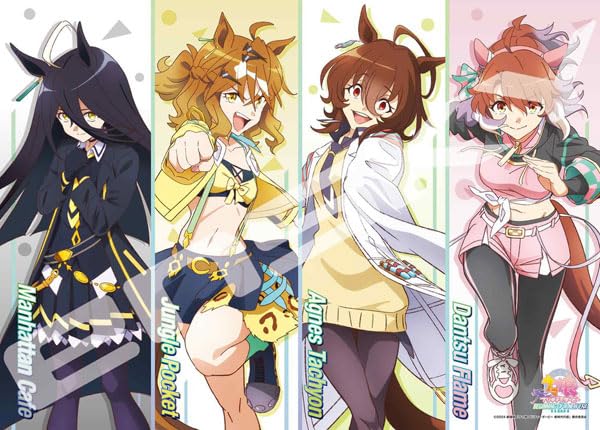 "Uma Musume Pretty Derby: Beginning of a New Era" Jigsaw Puzzle 500 Piece 500-594 Uma Musume Pretty Derby: Beginning of a New Era