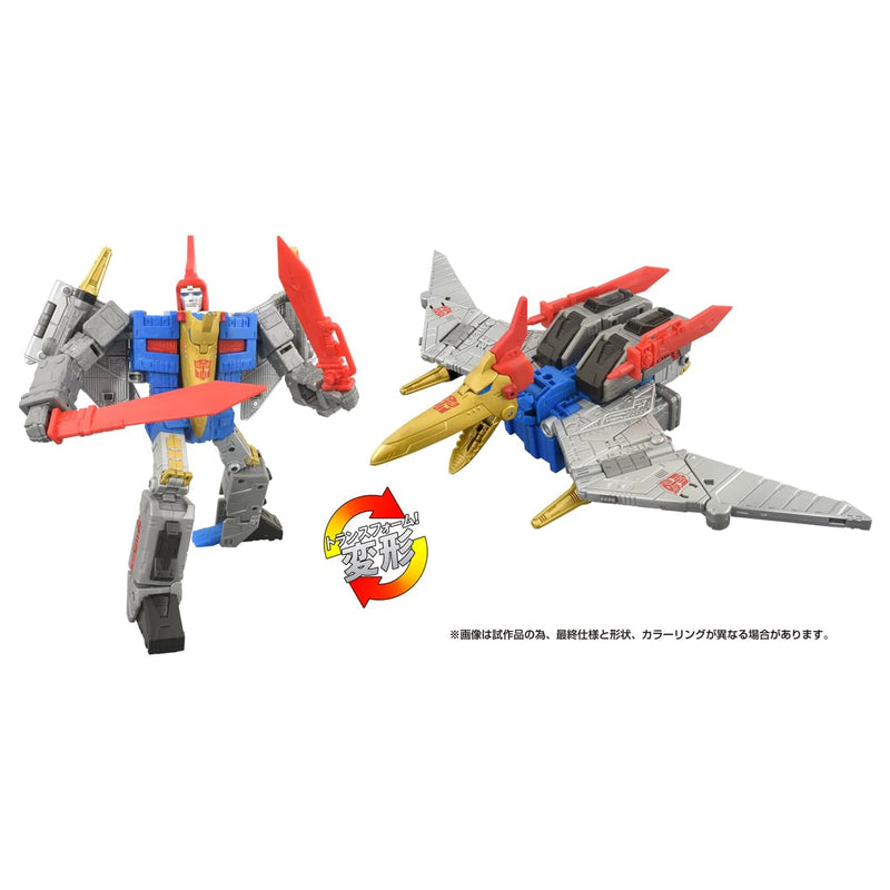 "Transformers: The Movie" Studio Series SS-132 Swoop