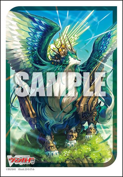 Bushiroad Sleeve Collection Mini Vol. 783 "Card Fight!! Vanguard" Sylvan Horned Beast Emperor, Magnolia Patriach