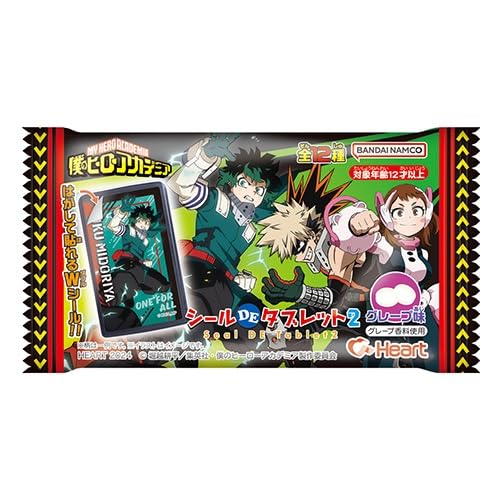 "My Hero Academia" Sticker de Tablet 2