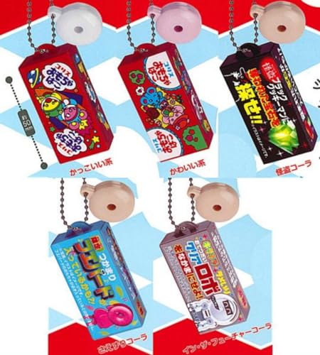 CORIS WHISTLE CANDY Toy Box Key Chain