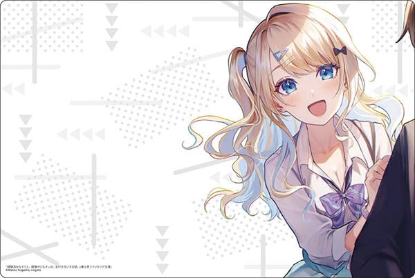 Bushiroad Rubber Mat Collection V2 Vol. 1381 Fujimi Fantasia Bunko "You Were Experienced, I Was Not: Our Dating Story" Shirakawa Luna