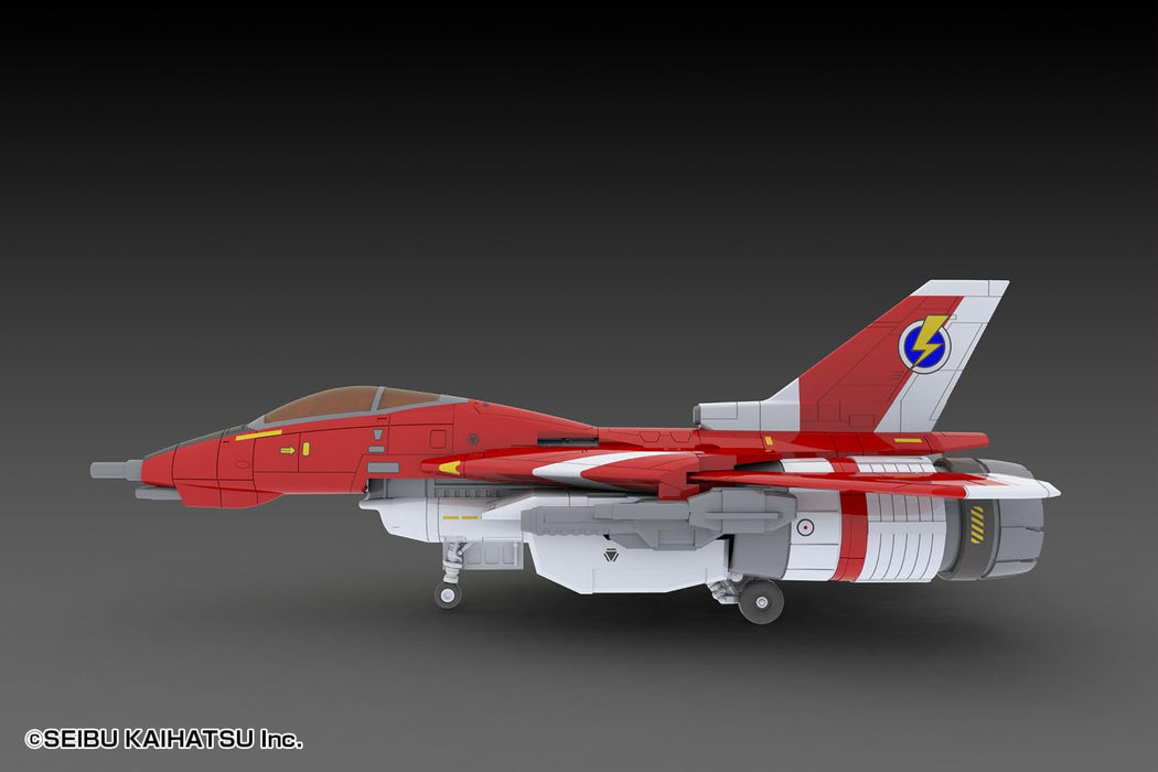 1/100 Scale Plastic Kit "Raiden II" Raiden Mk-II