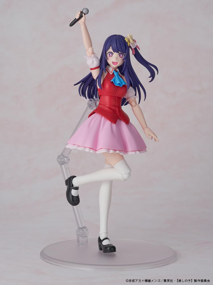 KADOKAWA PLASTIC MODEL SERIES "Oshi no Ko" Ai DX Ver.