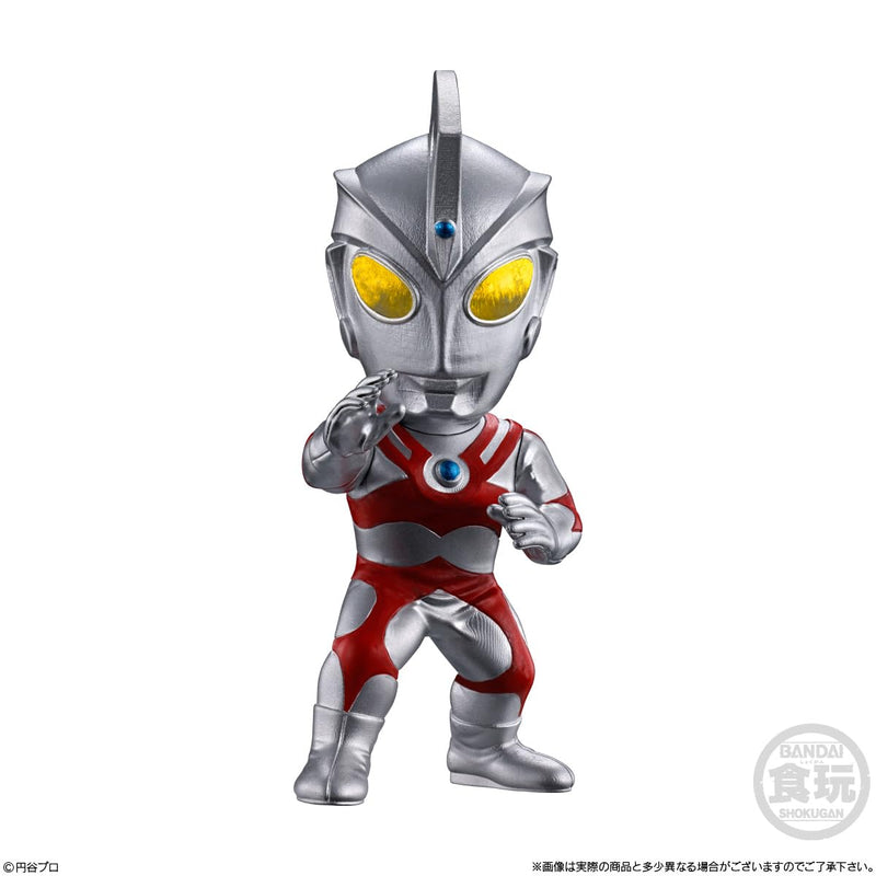 "Ultraman" Converge Motion Ultraman 9