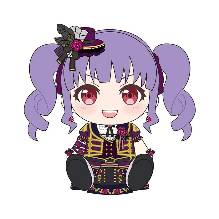 "BanG Dream!" Plushie Roselia Udagawa Ako
