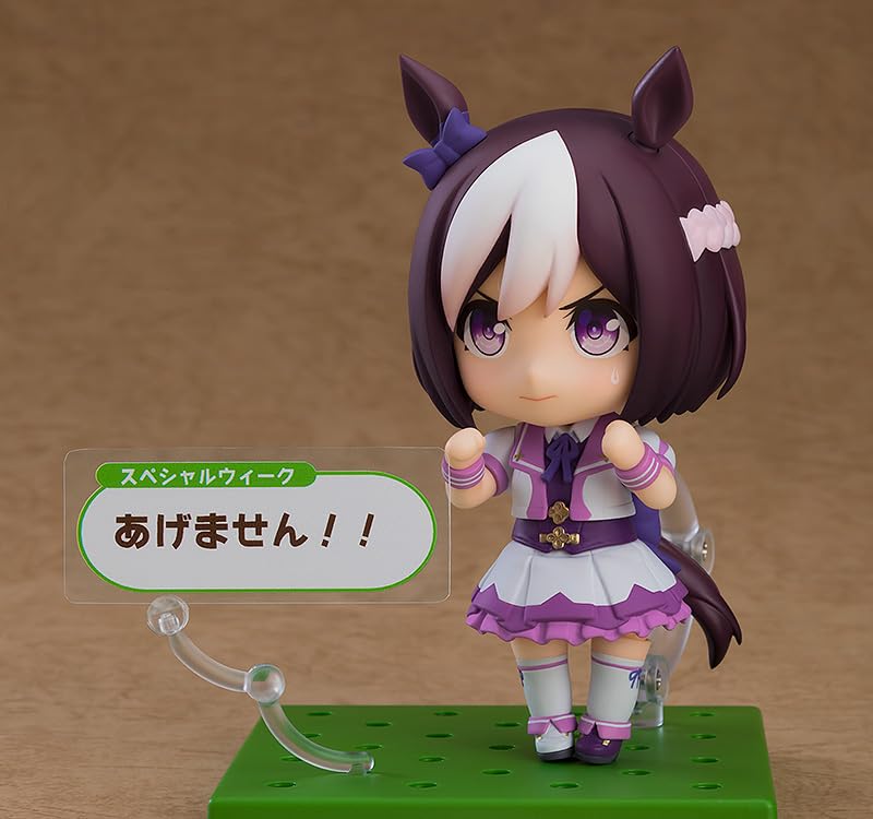 Nendoroid "Uma Musume Pretty Derby" Special Week Renewal Ver.
