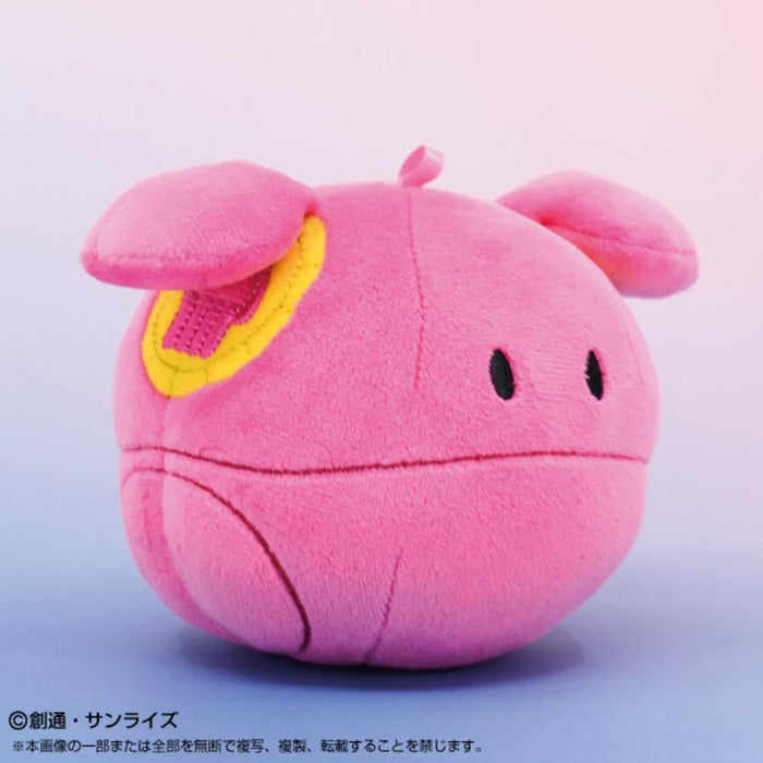 "Mobile Suit Gundam SEED" Mochitoro Plush Haro