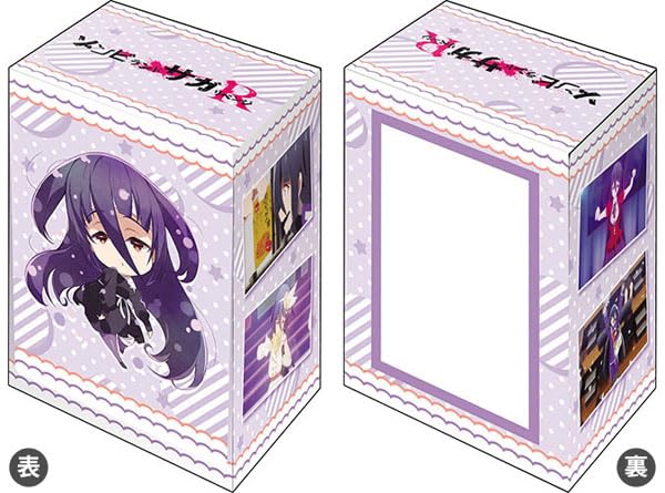 Bushiroad Deck Holder Collection V3 Vol. 711 "Zombie Land Saga Revenge" Yamada Tae Chibi Chara Ver.