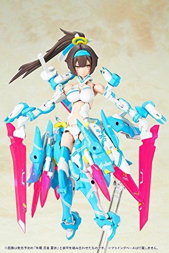 壽屋(KOTOBUKIYA) メガミデバイス 朱羅 弓兵 蒼衣 全高約140mm 1/1スケール プラモデル