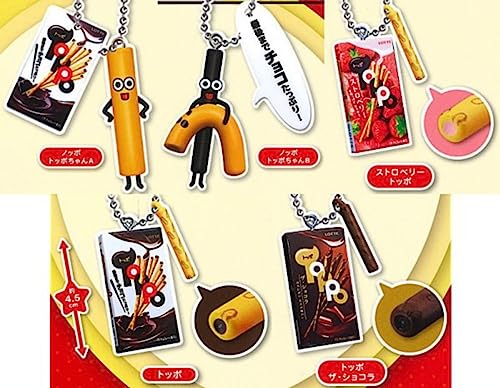 LOTTE Toppo Miniature Mascot Ball Chain