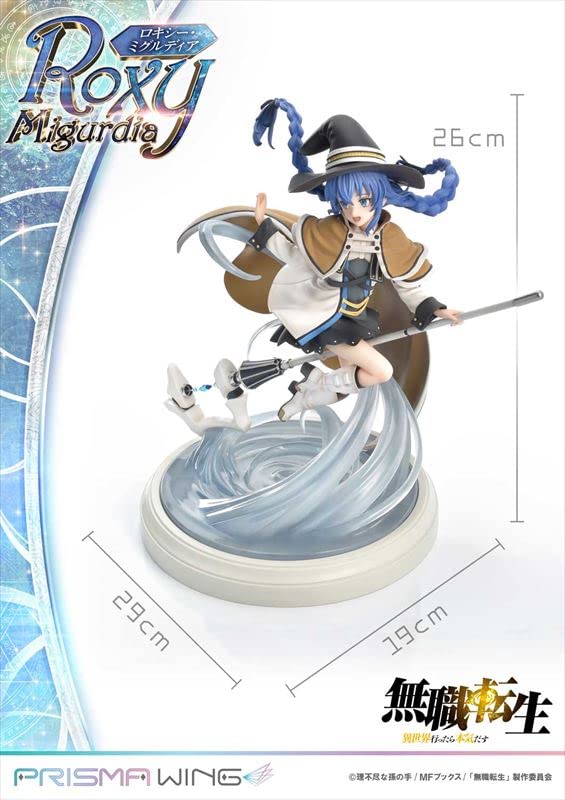 PRISMA WING "Mushoku Tensei: Jobless Reincarnation" Roxy Migurdia 1/7 Scale Figure