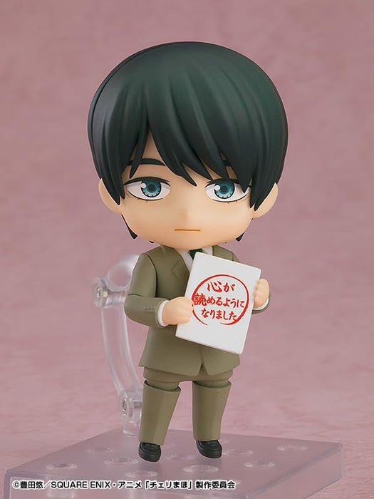 Nendoroid "Cherry Magic! Thirty Years of Virginity Can Make You a Wizard?!" Adachi Kiyoshi