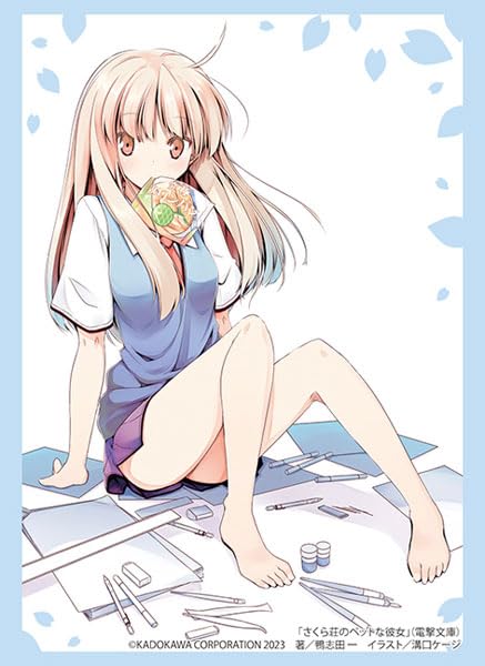 Bushiroad Sleeve Collection High-grade Vol. 4252 Dengeki Bunko "The Pet Girl of Sakurasou" Shiina Mashiro