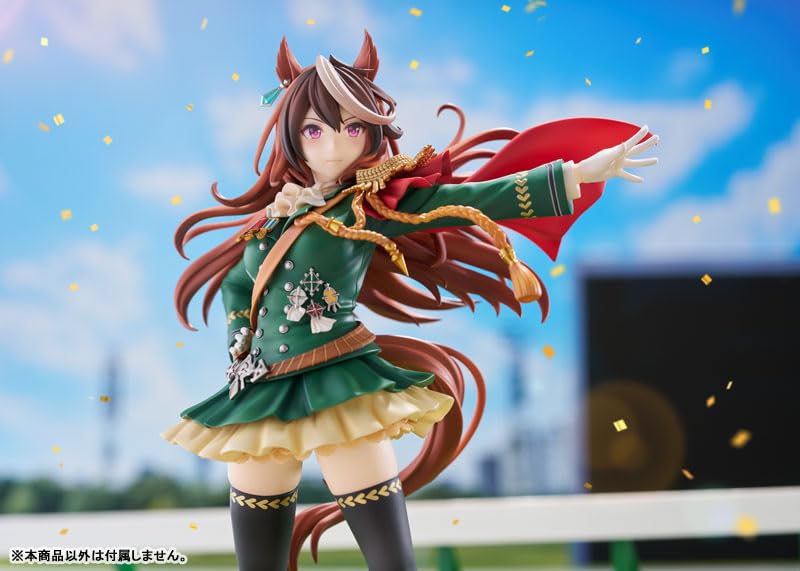 "Uma Musume Pretty Derby" Symboli Rudolf Best Clothes Ver. 1/7 Scale Figure