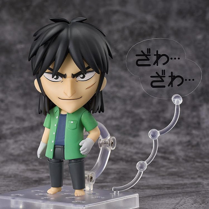 Nendoroid "Gambling Apocalypse: Kaiji" Ito Kaiji