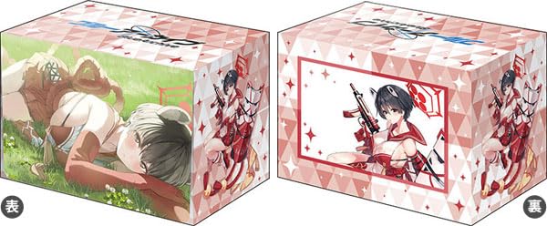 Bushiroad Deck Holder Collection V3 Vol. 959 "Blue Archive" Tsubaki Memorial Lobby Illustration Ver.