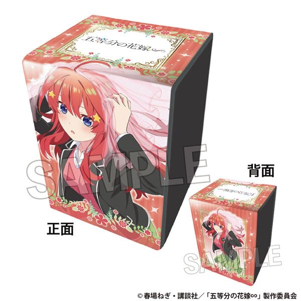 "The Quintessential Quintuplets Specials" Illustration Synthetic Leather Deck Case Next Turn Nakano Itsuki