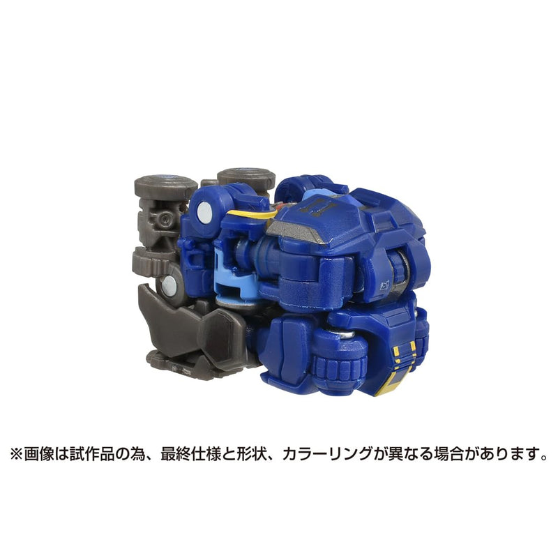 "Transformers: The Movie" Studio Series SS-124 Rumble